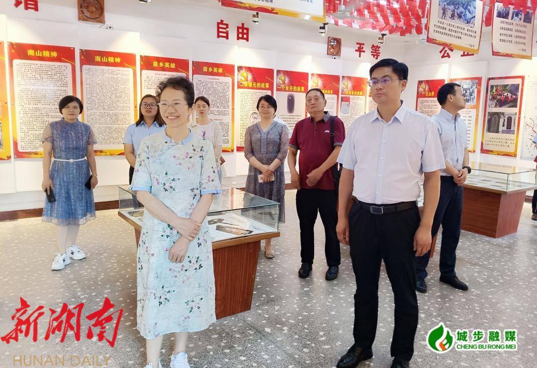市关工委到城步督导全省第四次少数民族地区关心下一代工作座谈会筹备情况_邵阳头条网